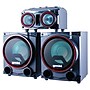 Gemini Bluetooth Home Party System, Black (GSYS-2000)~#|#~sp189488389_sc7