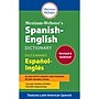 Merriam-Webster's Spanish-English Dictionary, Paperback, 3/Bundle~#|#~sp189888036_sc7