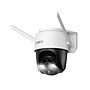 Lorex 2K QHD Outdoor Pan-Tilt Wi-Fi Security Camera, White (LORF461AQDE)~#|#~sp192943499_sc7