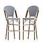 Flash Furniture Lourdes Stackable Indoor/Outdoor French Bistro Barstools, White/Navy, 2 Pack (2SDAD64201FBSWN)~#|#~sp202726065_sc7