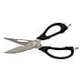 Joyce Chen Multiuse Kitchen Shears, 3.5", Black (J51-0735)~#|#~sp204995553_sc7