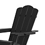 Flash Furniture Halifax Adirondack Rocking Chair with Cup Holder, Black (LEHMP104531BK)~#|#~sp205559470_sc7