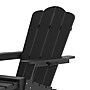 Flash Furniture Halifax Adirondack Chair with Cup Holder and Pull Out Ottoman, Black (LEHMP1045110BK)~#|#~sp205559529_sc7