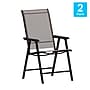 Flash Furniture Paladin Outdoor Folding Patio Sling Chair, Brown, 2/Pack (2TLHSC044BR)~#|#~sp205562654_sc7