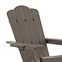 Flash Furniture Newport Adirondack Rocking Chair with Cup Holder, Brown (LEHMP104431BR)~#|#~sp210039577_sc7