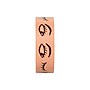 Scotch Washi Tape, 0.59" x 7.65 yds. (C314-P156)~#|#~sp213644744_sc7