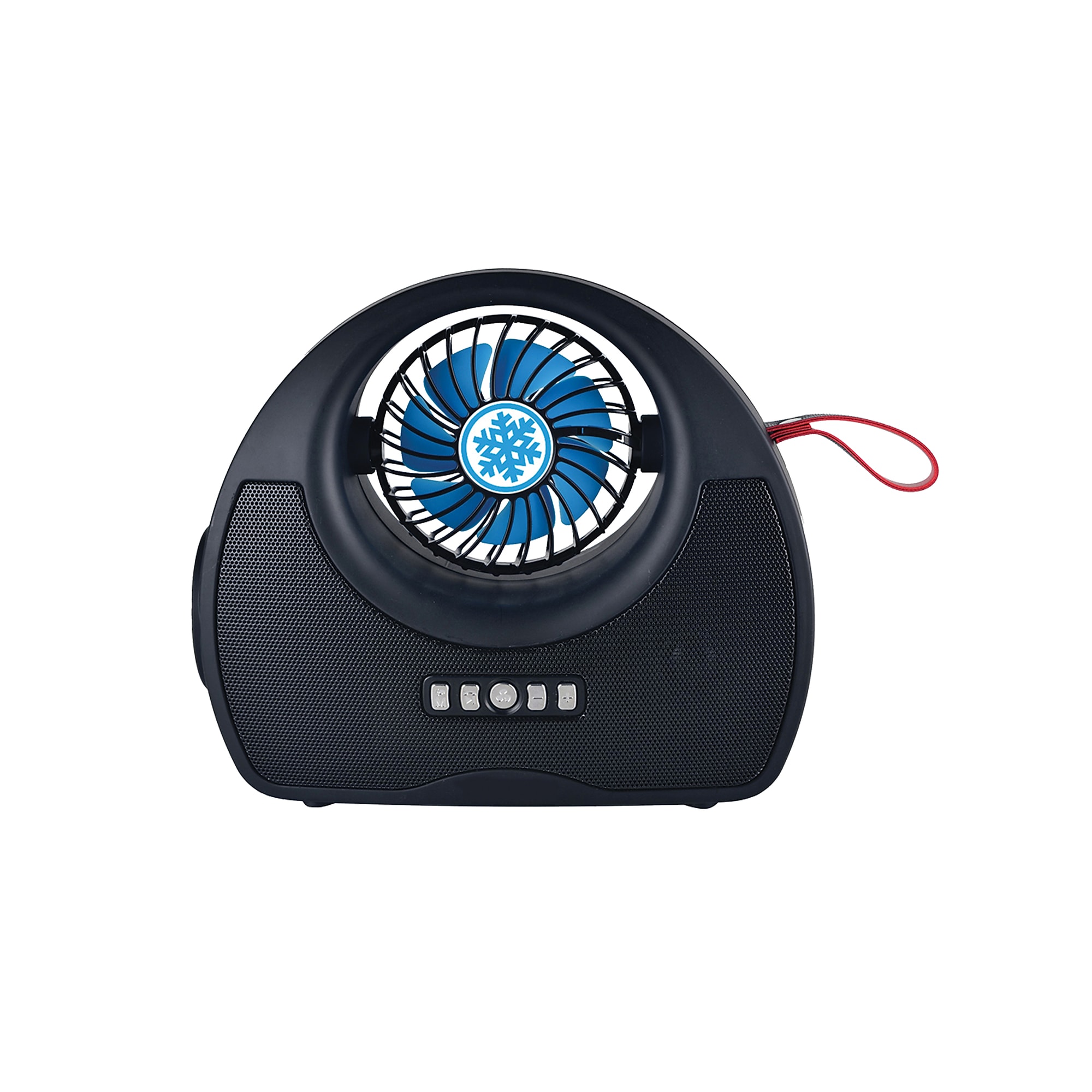 QFX Portable FM Radio with Bluetooth, Flashlight, Fan & Solar Panel, Black (R-40 Black) Sansujyuku sansujyuku.com