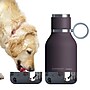 ASOBU Insulated Water Bottle with Removable Dog Bowl, 33 oz., Burgundy (NA-SDB1)~#|#~sp218084269_sc7