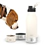 ASOBU Buddy 3-in-1 Water Bottle with Removable Dog Bowl & Food Compartment, 32 oz., White (SDB2)~#|#~sp218084367_sc7