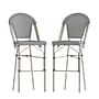 Flash Furniture Marseille Contemporary Textilene Full Back Bistro Barstools, Black & White/Lt Bamboo, 2/Pack (2SDAD642107BSBW)~#|#~sp225452590_sc7
