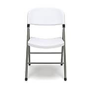 Essentials by OFM 4-Pack Plastic Folding Chair, White (ESS-5000-WHT)