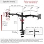 Barkan Adjustable Dual Arms, Up to 32" Monitor, Black (M142T)~#|#~sp232103321_sc7
