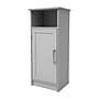 Flash Furniture Vega 34" Bathroom Storage Cabinet Organizer with 3 Shelves, Gray (FSVEGABATH3GY)~#|#~sp234125055_sc7