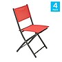 Flash Furniture Brazos Commercial Grade Indoor/Outdoor Folding Chairs, Red, 4/Pack (4TLHSC097RED)~#|#~sp236299059_sc7