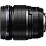 OM SYSTEM M.Zuiko Digital ED PRO Lens For MFT Cameras, Black (V335290BW000)~#|#~sp237058096_sc7
