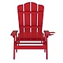 Flash Furniture Sonora Adjustable Adirondack Lounger with Cup Holder, Red (LEHMP07001RED)~#|#~sp238329151_sc7