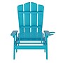 Flash Furniture Sonora Adjustable Adirondack Lounger with Cup Holder, Blue (LEHMP07001BL)~#|#~sp238329177_sc7