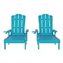 Flash Furniture Sonora Adjustable Adirondack Loungers with Cup Holders, Blue, 2/Pack (2LEHMP07001BL)~#|#~sp238329209_sc7