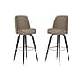 Flash Furniture James Traditional Vinyl Full Back Barstool, Beige, 2-Pieces/Pack (2XUF125BEIGE)~#|#~sp245678114_sc7