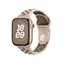 Apple Watch 42mm Desert Stone Nike Sport Band, Small/Medium (MYJR3AM/A)~#|#~sp252647304_sc7