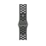 Apple Watch 46mm Cargo Khaki Nike Sport Band, Small/Medium (MYLD3AM/A)~#|#~sp252713877_sc7