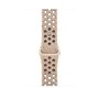 Apple Watch 46mm Desert Stone Nike Sport Band, Small/Medium (MYL83AM/A)~#|#~sp252713914_sc7
