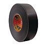 Gorilla Heavy Duty Duct Tape, 1.88" x 50 yds., Black (108084)~#|#~sp264452722_sc7