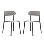 Flash Furniture Dover Stacking Patio Chairs, Curved Backrests in Gray, 2/Pack (2DHF340APPGRY)~#|#~sp278278753_sc7