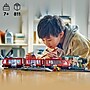 LEGO City Downtown Streetcar and Station, 811 Pieces (60423)~#|#~sp312988047_sc7