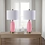 Simplee Adesso Freya 24"H Incandescent Table Lamp, Pink/Antique Brass/White, 2/Pack (SL0374-29)~#|#~sp314845291_sc7