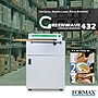 Formax Greenwave 432 Standalone Cardboard Perforator~#|#~sp317426929_sc7