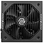 MSI MAG 650W ATX 3.1 80 PLUS Gold Atx Internal Power Supply, Black (MAGA650GLSPCIE5)~#|#~sp318263481_sc7