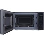 Magic Chef 0.7- cu. Ft. Countertop Digital Touch Microwave & Food Cover, Black (KITMCPBTH10)~#|#~sp319071219_sc7