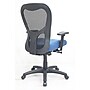 Tempur-Pedic TP9000-C Ergonomic Fabric/Mesh Swivel Task Chair, Denim (TP9000-C-DENIM)~#|#~sp320460718_sc7