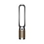Dyson Energy Star HEPA Air Purifier Cool Formaldehyde TP09, 10-Speed, Wi-Fi enabled, White/Gold (497043-01)~#|#~sp320462664_sc7