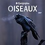 2027 BrownTrout Canadian Geographic Oiseaux 12" x 12" Monthly Wall Calendar (9781525617638)~#|#~sp320816431_sc7