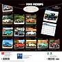 2027 BrownTrout Classic Ford Pickups 12" x 12" Monthly Wall Calendar (9798330713158)~#|#~sp320817322_sc7