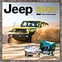 2027 BrownTrout Jeep 12" x 12" Monthly Wall Calendar (9798330713264)~#|#~sp320823396_sc7