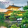 2027 BrownTrout Japan 12" x 12" Monthly Wall Calendar (9798330711673)~#|#~sp320823772_sc7