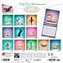 2027 BrownTrout Yoga Dogs 12" x 12" Monthly Wall Calendar (9798330713523)~#|#~sp320846066_sc7
