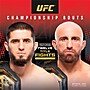 2027 BrownTrout UFC Championship Bouts 12" x 12" Monthly Wall Calendar (9798330715343)~#|#~sp320850908_sc7