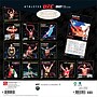 2027 BrownTrout UFC Athletes 12" x 12" Monthly Wall Calendar (9798330714797)~#|#~sp320851161_sc7