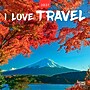 2027 BrownTrout I Love Travel 12" x 12" Monthly Wall Calendar (9347301107238)~#|#~sp320865757_sc7