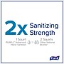 Purell Advanced 70% Alcohol Gel Hand Sanitizer, Lavender Scent, 8 oz. (3915-12-CMR)~#|#~sp322039534_sc7