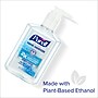 Purell Advanced 70% Alcohol Gel Hand Sanitizer, Clean Scent, 8 oz. (3015-12-CMR)~#|#~sp322039539_sc7