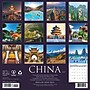 2027 Willow Creek China 12" x 12" Monthly Wall Calendar, Assorted Colors (59678)~#|#~sp322163869_sc7