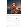 2027 Willow Creek China 12" x 12" Monthly Wall Calendar, Assorted Colors (59678)~#|#~sp322163870_sc7