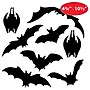 Beistle Halloween Bat Silhouette Clings, Black, 6/Pack (00483)~#|#~sp323286280_sc7
