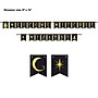 Beistle Halloween Foil Welcome Witches & Wizards Streamers, 2/Pack (00538)~#|#~sp323286362_sc7