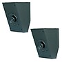 BIC America RtR Elite S2040 100W Dual-Angle On-Wall 4.5-In. Surround Speakers, Matte Black~#|#~sp325325219_sc7